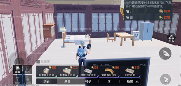家园系统进入方法一览 实用打怪技巧大全