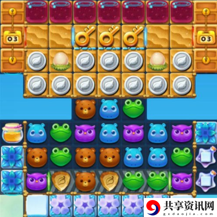 开心消消乐1612关怎么过-开心消消乐1612关三星攻略