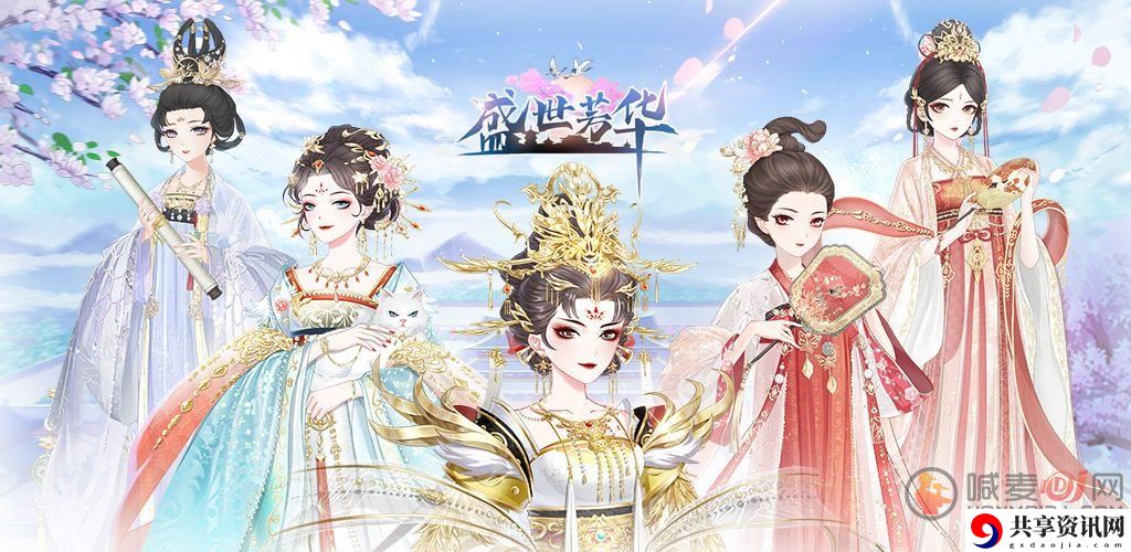 盛世芳华红烧狮子头菜谱攻略 盛世芳华菜谱攻略