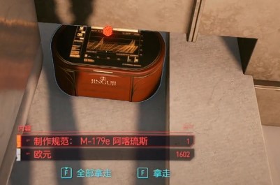 赛博朋克2077阿喀琉斯免费白嫖方法介绍：高效刷金币步骤