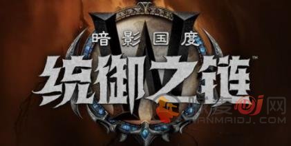 魔兽世界9.1版本法师如何玩 魔兽世界法师技能挑战方法