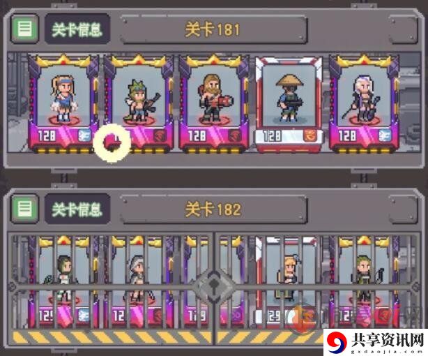 流浪方舟新手阵容搭配 流浪方舟阵容搭配攻略