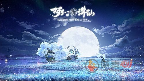 梦幻新诛仙仙友怎么去聘请 梦幻新诛仙聘请仙友的玩法