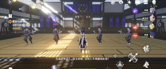 愚忠与愚勇任务完成攻略 地图机制与怪物行为模式