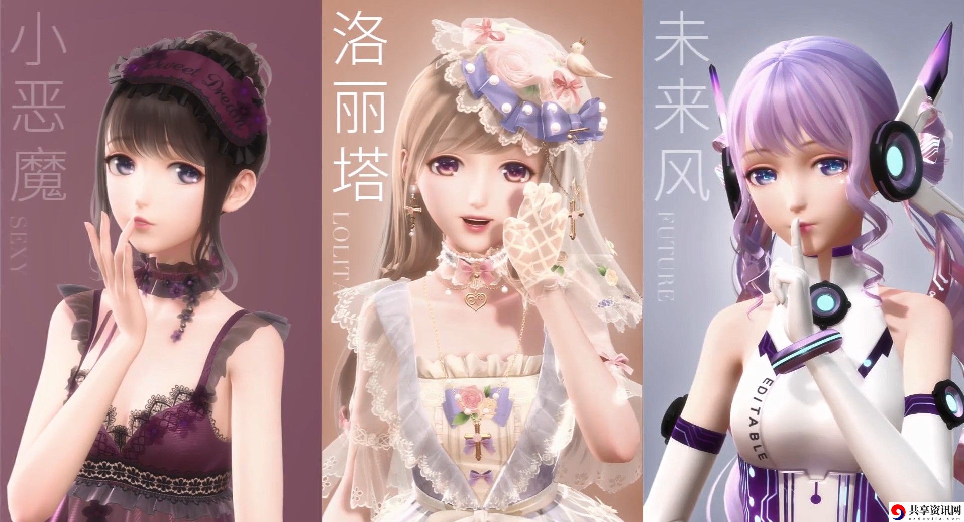 闪耀暖暖非凡影之结晶怎么获得？非凡影之结晶快速获取攻略