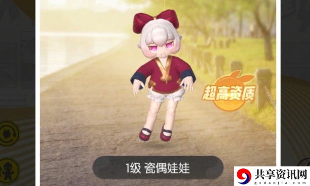 一起来捉妖核弹流阵容怎么搭配？核弹流阵容搭配攻略