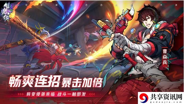 礼包码分享一览 攻略助你升级更快
