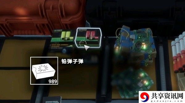 森林之子无限子弹教程