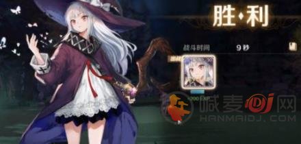 复苏的魔女合理的组合搭配 复苏的魔女阵容搭配攻略