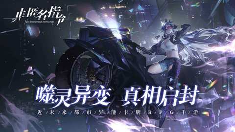 莎拉维尔阵容一览 高效解决游戏难关