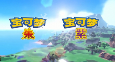艾路雷朵进化攻略 高效升级路径指引