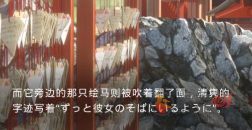 光与夜之恋特殊事件 光与夜之恋如何去触发