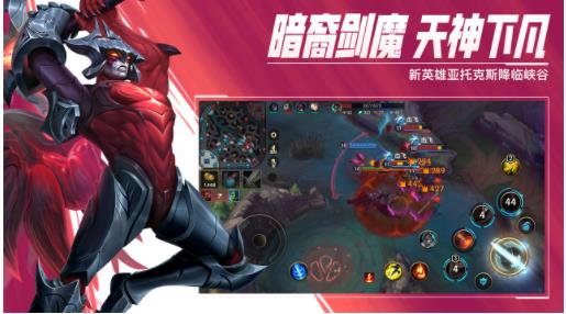 泽丽上线时间分享 角色创建与属性加点