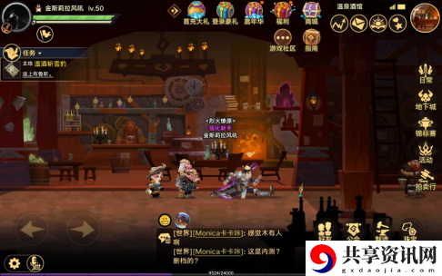 无尽远征怎么获得金币？金币快速获取途径一览