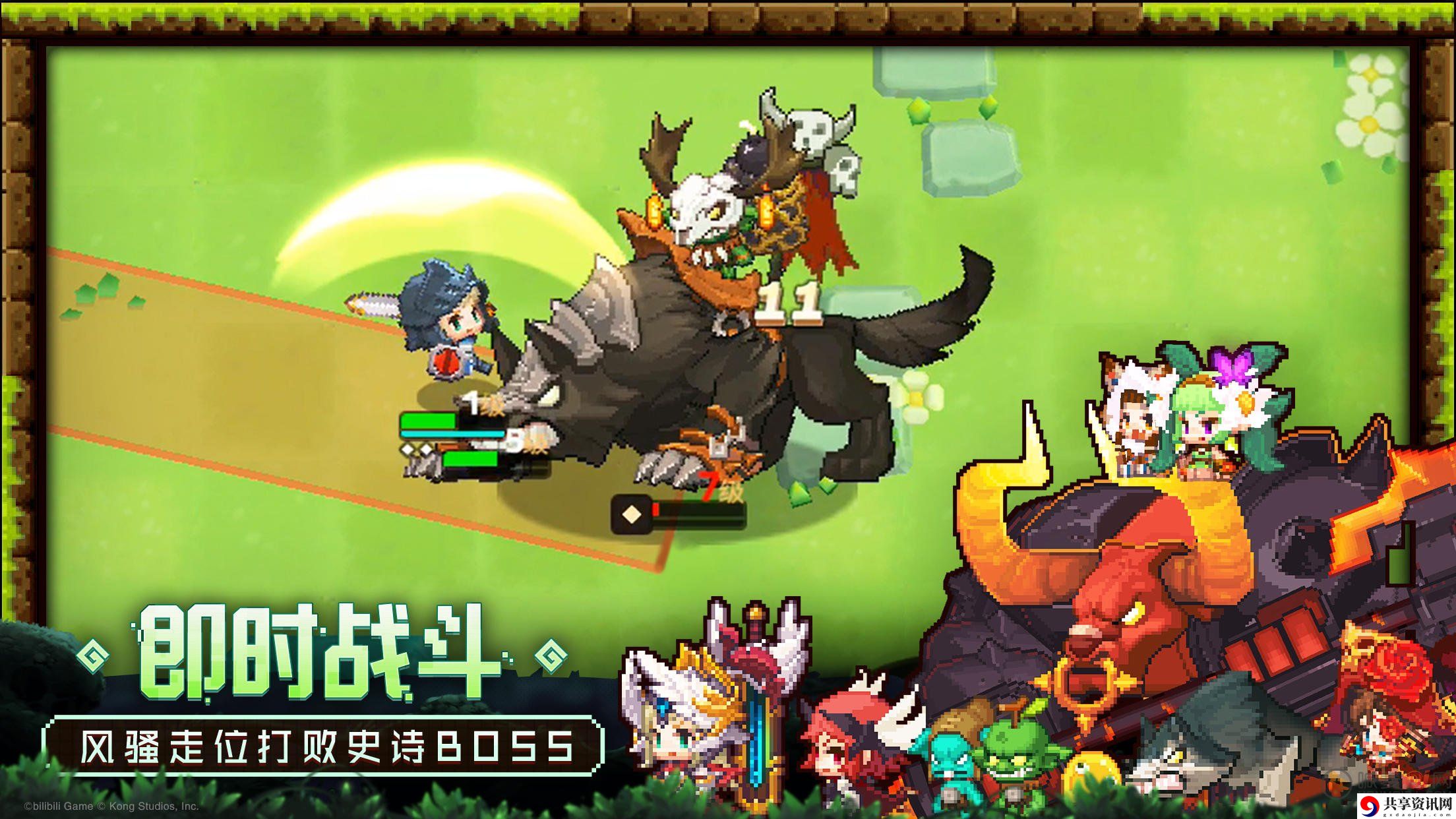 坎公骑冠剑坎特伯雷公主骑士唤醒之剑魔卡奖励 魔卡全收集攻略