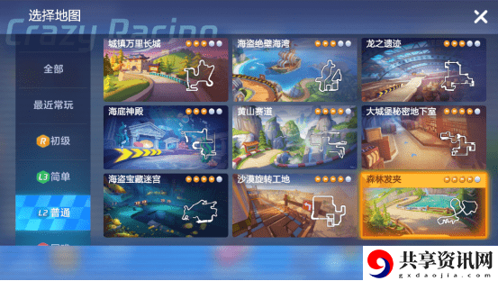 跑跑卡丁车手游森林发卡赛道一览-难点分析-捷径解读-技巧分享