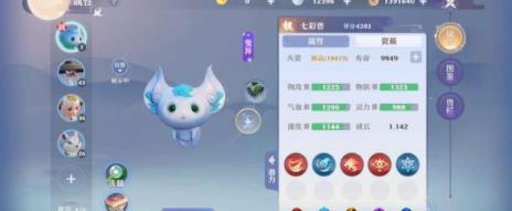 梦幻新诛仙焚香谷门派介绍 梦幻新诛仙焚香谷输出效果攻略