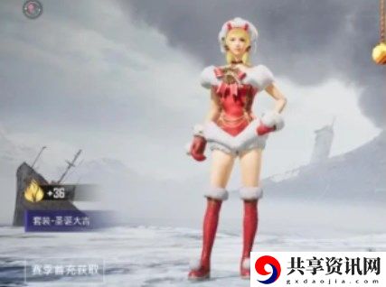 2022圣诞节皮肤获得攻略 公会战争指挥要点