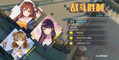 双生视界魔神兵怎么打-魔神兵打法攻略介绍分享