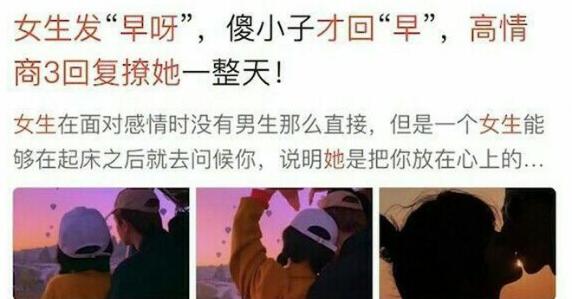 3回复意思、含义、出处介绍：难关突破全攻略