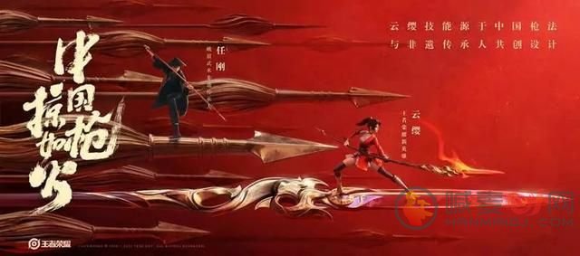 王者荣耀s24赛季玩法介绍 赏金联赛s24赛季改动情况