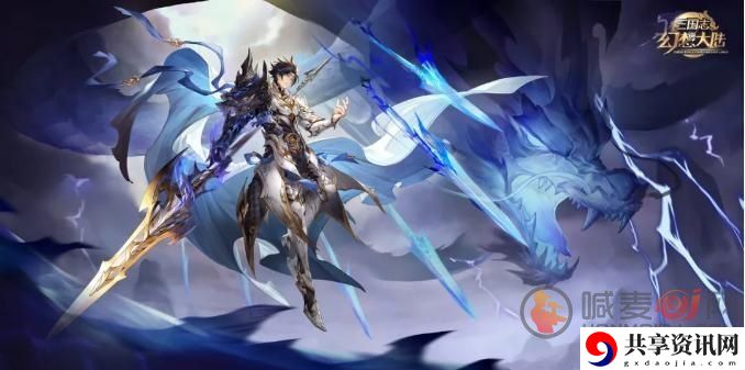三国志幻想大陆幻境试炼阵容搭配 幻境试炼七个章节通关方法
