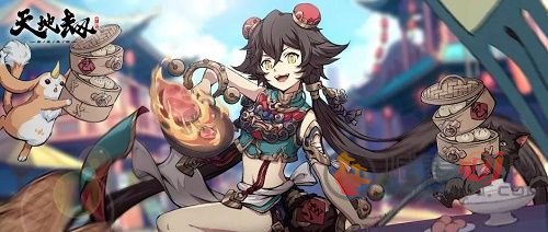 天地劫幽城再临归真第九章关卡玩法 归真第九章怎么过