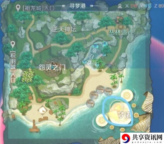 完美世界手游隐藏任务雷霆克星NPC位置与触发条件
