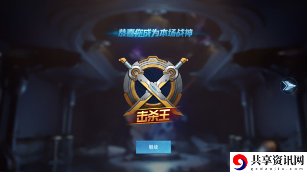 诺亚传说手游（流浪地球官方手游）新手必看小技巧[视频]