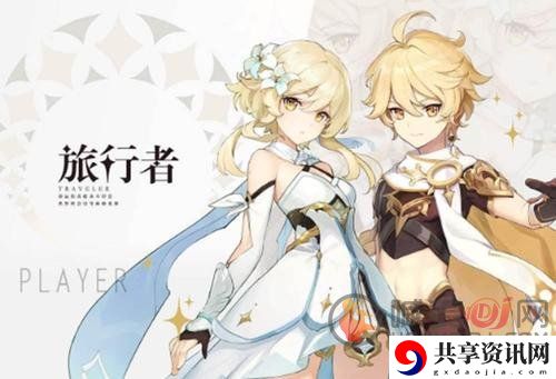 原神角色性别更改 原神游戏如何更改性别