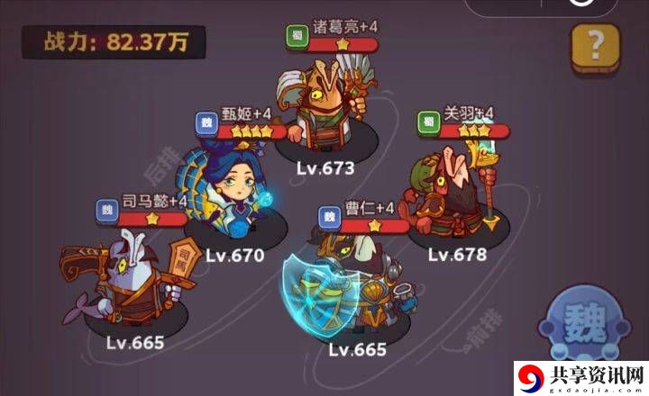 琉璃7塔4-6层通关攻略 难度提升攻略分享