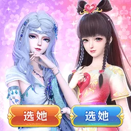 叶罗丽精灵梦官方下载