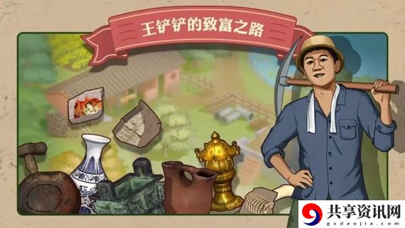 兑换码大全 合理调整自己的战斗节奏