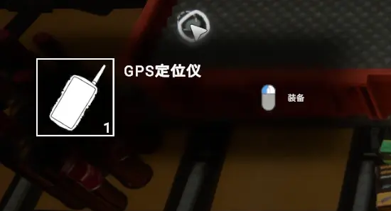 森林之子前期怎么玩