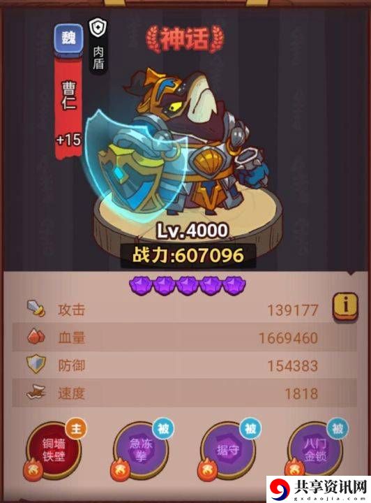 琉璃7塔4-6层通关攻略 难度提升攻略分享