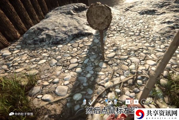 森林之子怎么刷木头