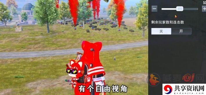 和平精英创造模式玩法介绍 创造模式新玩法攻略