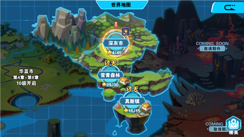 对决连线关卡地图解析 关卡地图细节一览