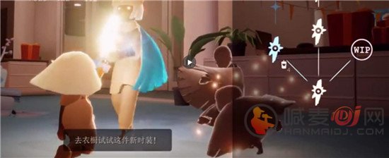 光遇二周年活动开展活动介绍 光遇二周年先祖兑换图