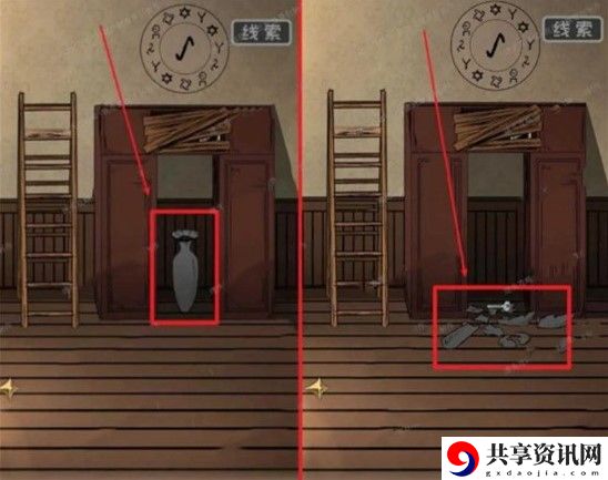 谜案追凶2逃出异人馆攻略大全：多与其他玩家交流心得