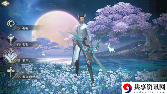 完美世界手游羽芒MG成仙入魔如何选择？仙/魔羽芒连招推荐