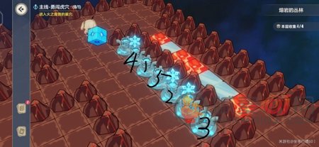 崩坏3跨越黄昏之日关卡通关方法 跨越黄昏之日关卡如何通关