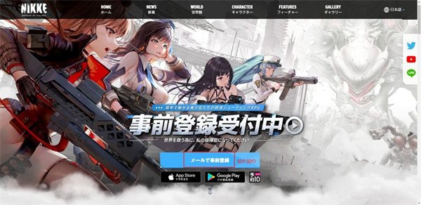 加速器推荐 实用技能获取方法