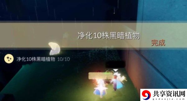 11.3任务攻略流程一览 稀有称号获取途径分享