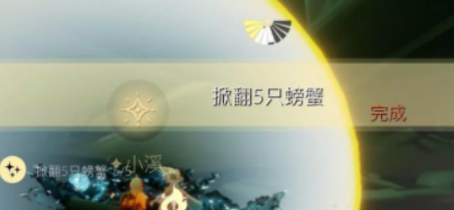 2022年11月8日每日任务完成攻略 高效利用挂机系统的攻略