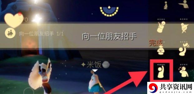 11.3任务攻略流程一览 稀有称号获取途径分享
