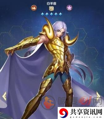 圣斗士星矢正义传说穆角色搭配 圣斗士星矢正义传说阵容组合