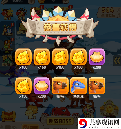 SSS级宠物获得方法一览 剧情细节解读与角**感分析
