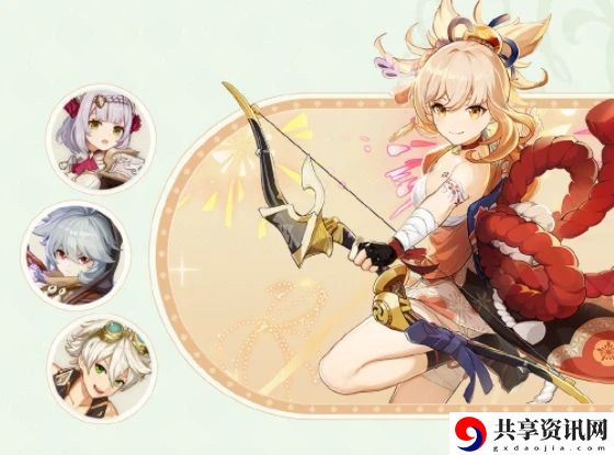 意识之舟所至之处任务攻略 装备属性与职业特长结合