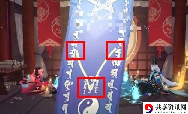 2022十一月神秘符咒画法攻略 宠物技能选择与战斗定位